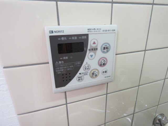 【設備】 | サンライフ小阪