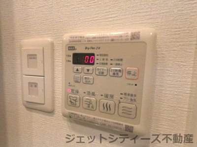 【浴室】 | エスリード心斎橋LUXUE