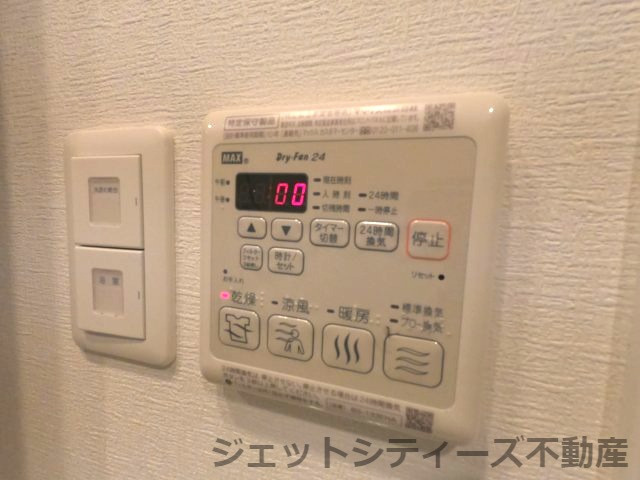 【浴室】 | エスリード心斎橋LUXUE