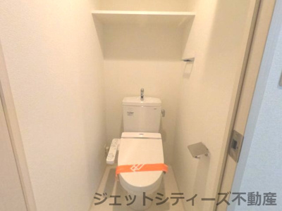 【トイレ】 | エスリード心斎橋LUXUE