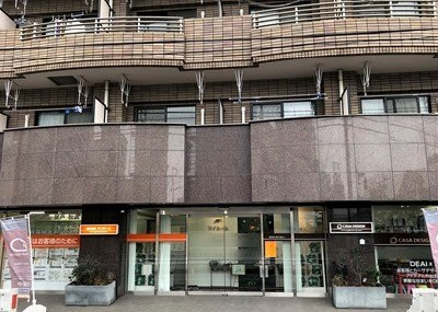 【外観】 | ソシアプラザ