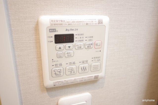 ファーストステージ江坂広芝町2　仲介手数料無料の設備