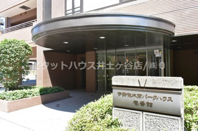 【エントランス】 | 伊勢佐木南パークハウス壱番館