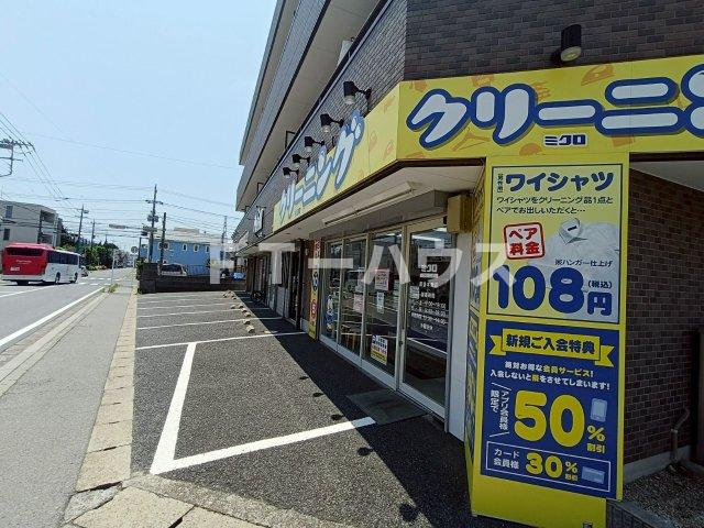 千葉市花見川区幕張本郷７丁目の賃貸マンションの周辺