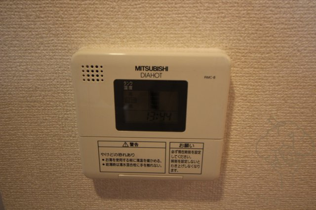 WillDo新大阪の設備
