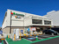 マルエツ板橋南町店まで752m