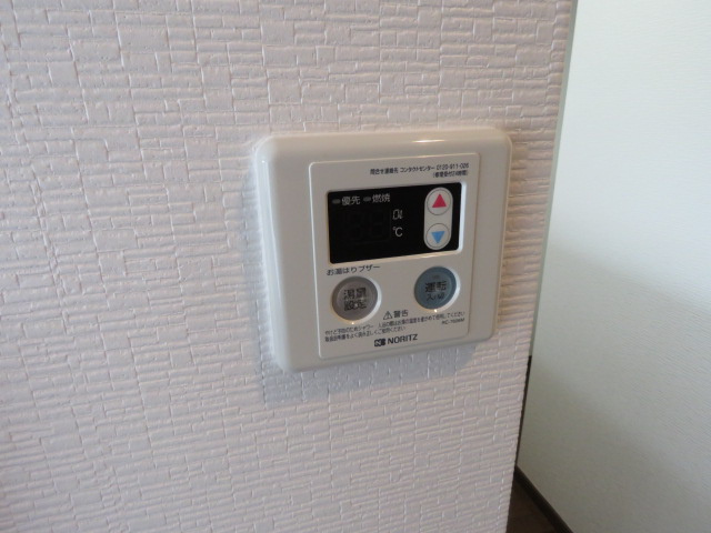 【設備】 | ベローナ