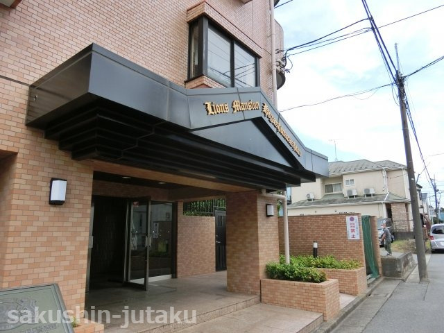 ライオンズマンション東習志野のエントランス|ライオンズマンション東習志野　ゆったり８６平米超の３LDK　南向きバルコニー　内装リフォーム　南西角住戸　