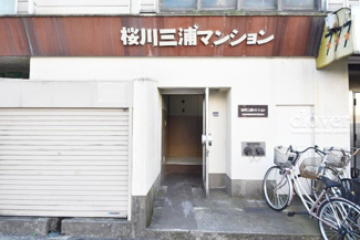 【エントランス】 | エントランス