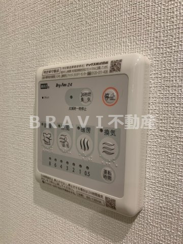 AMBITIOUS鎗屋町（アンビシャスヤリヤマチ）　BRAVI不動産の設備|AMBITIOUS鎗屋町（アンビシャスヤリヤマチ）設備