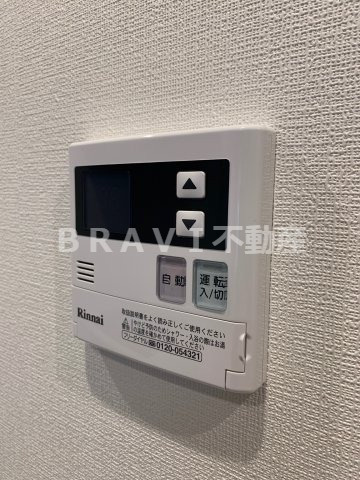 AMBITIOUS鎗屋町（アンビシャスヤリヤマチ）　BRAVI不動産の設備|AMBITIOUS鎗屋町（アンビシャスヤリヤマチ）設備
