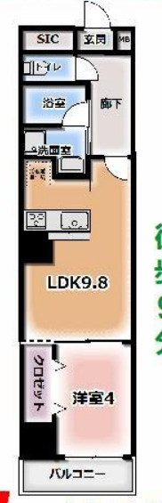 AMBITIOUS鎗屋町（アンビシャスヤリヤマチ）　BRAVI不動産の間取り|AMBITIOUS鎗屋町（アンビシャスヤリヤマチ）間取り