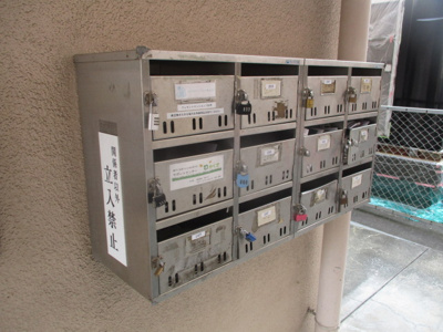 【その他共用部分】 | クレセントマンション