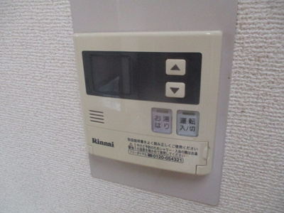 【設備】 | クレセントマンション