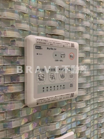 BRAVE北新町（ブレイブキタシンマチ）　BRAVI不動産の設備|【BRAVE北新町（ブレイブキタシンマチ）】設備