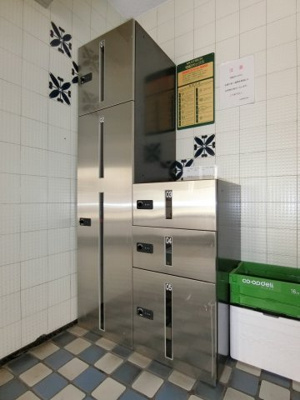 【その他共用部分】 | ステラハイム本町