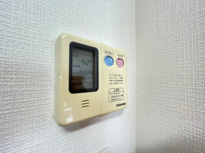 【設備】 | 箕面ブジーノースB棟