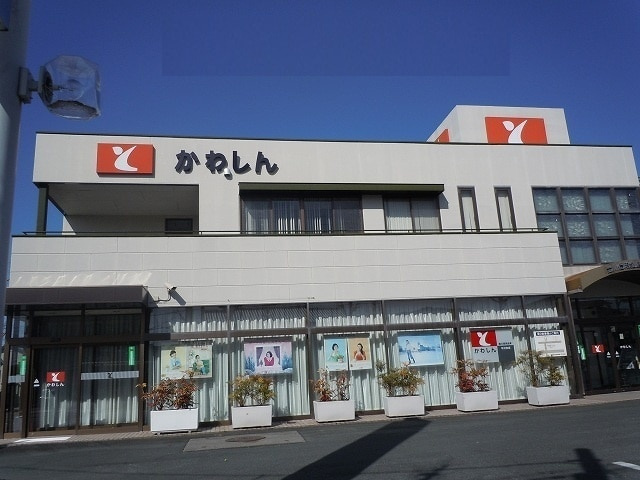 サピー・レジデンスの周辺