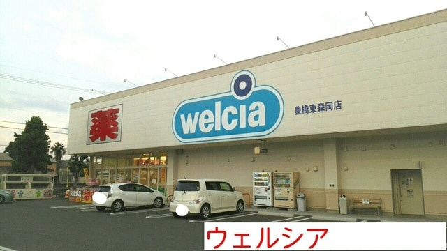 サピー・レジデンスの周辺