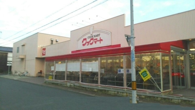 サピー・レジデンスの周辺