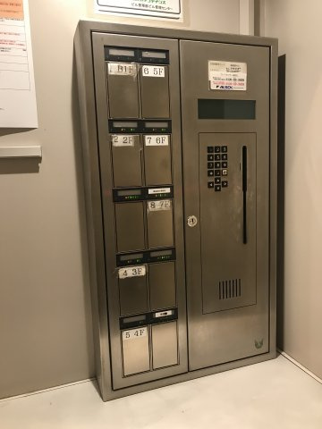 極東設計ビル