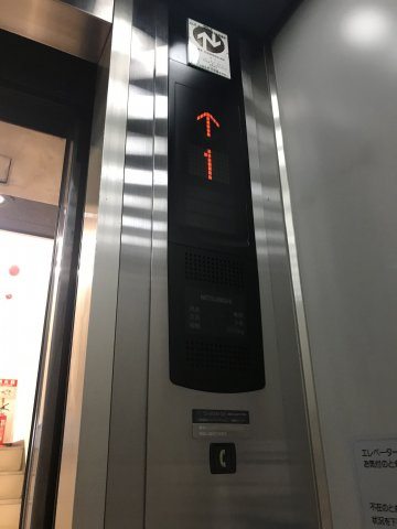 極東設計ビル