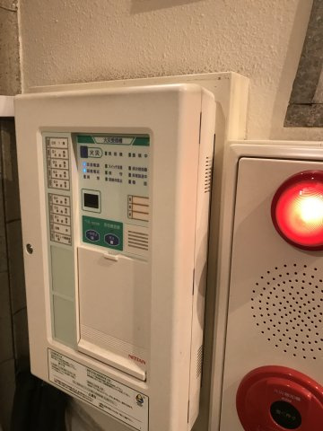 極東設計ビル