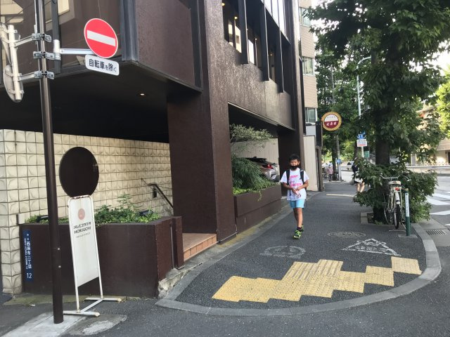 極東設計ビル