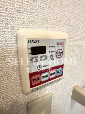  | グランチェスタＡ