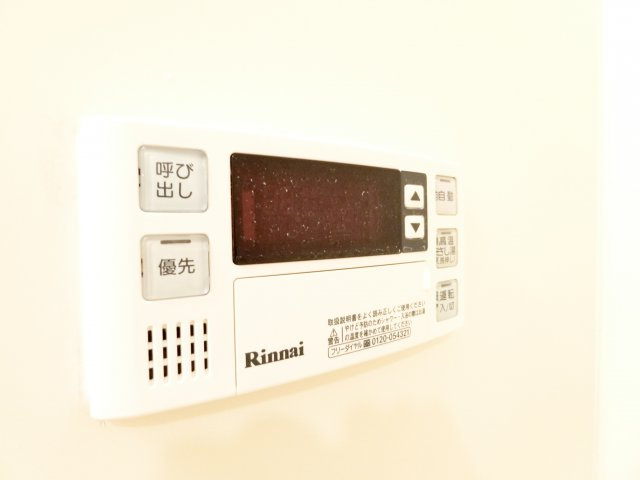 プレミール28の浴室