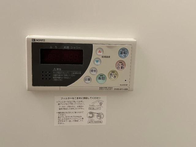 サン・ソレイユ西条　壱番館の設備