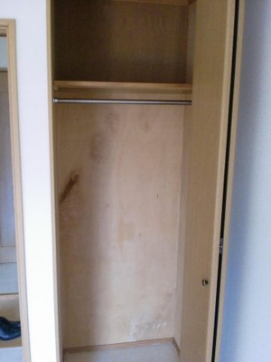 【収納】 | ベル・エキップⅡ