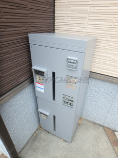 【その他共用部分】 | 宅配BOX