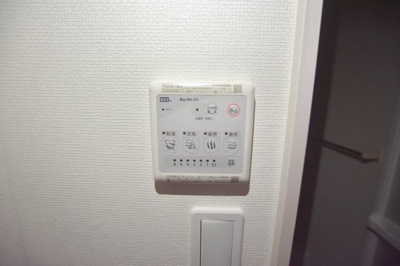 【設備】 | リブリ・Pasture