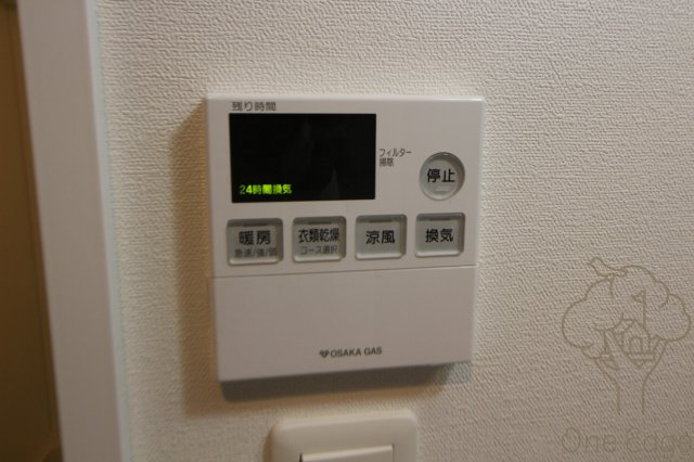 S-RESIDENCE新大阪Gardenの設備