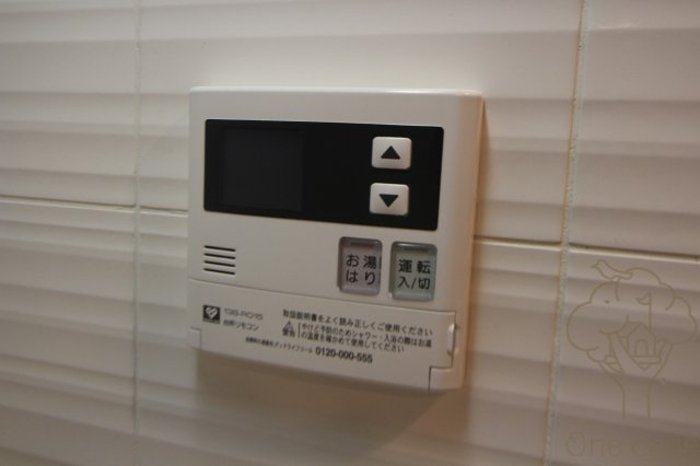 S-RESIDENCE新大阪Gardenの設備