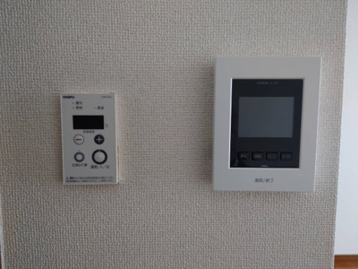 【設備】 | メイテルF1