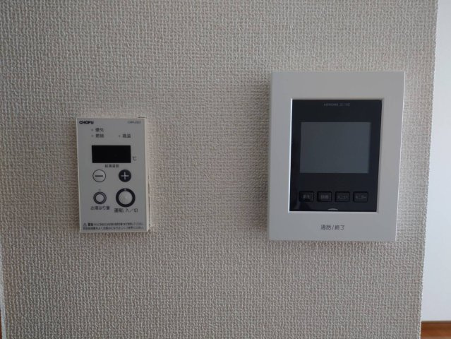 【設備】 | メイテルF1
