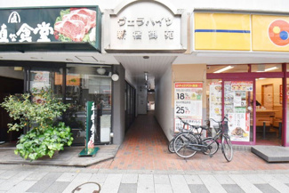 【エントランス】 | エントランス