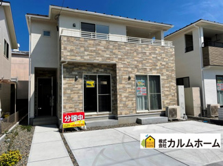 【外観】 | 平日・休日問わずご案内可能です！
お気軽にお問い合わせ下さい☆