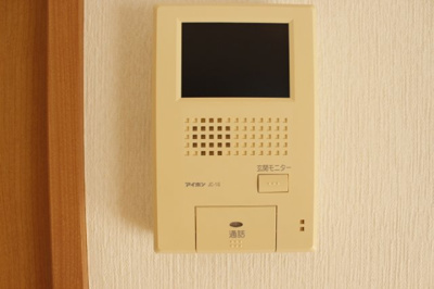 【セキュリティ】 | リュミエール | TVドアホン