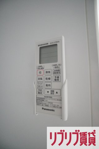 AJ蘇我EastⅣの設備