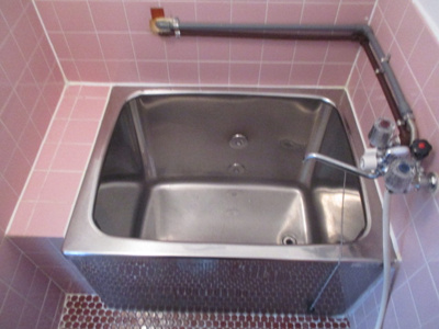 【浴室】 | カトレアマンション