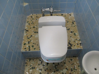 【トイレ】 | カトレアマンション