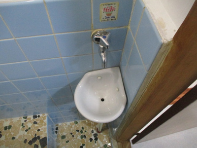 【洗面所】 | カトレアマンション