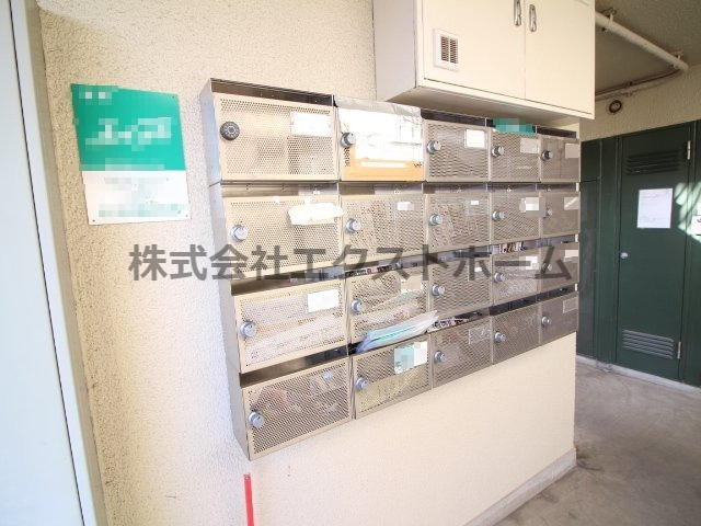 メゾン山崎のその他共用部分|ダイヤルロック式メールBOX