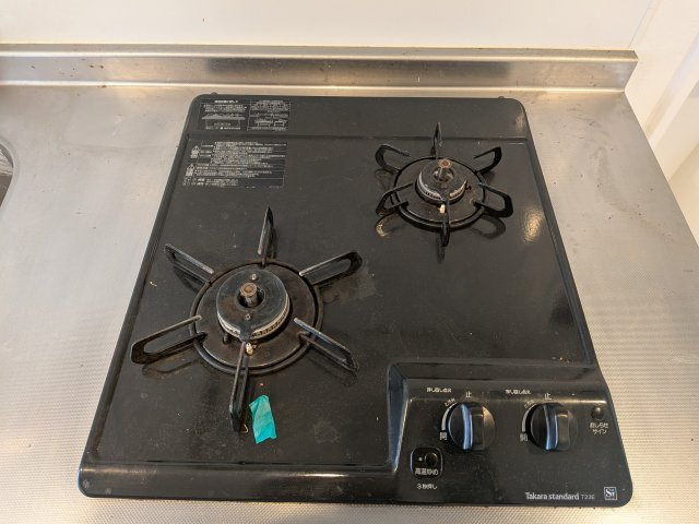 アザーレ・クオン向ヶ丘遊園のキッチン