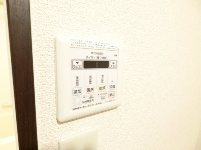 サンライズの内装