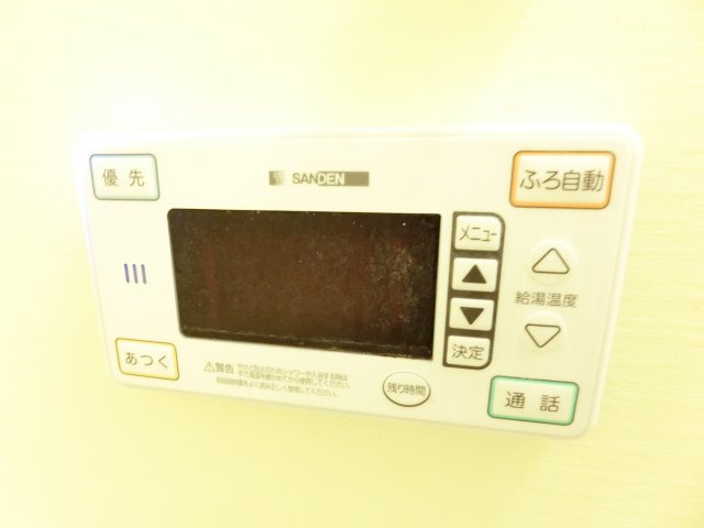サンライズの浴室