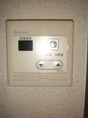 【その他】 | Stable万寿寺